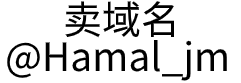 优品易达（北京）电子商务有限公司